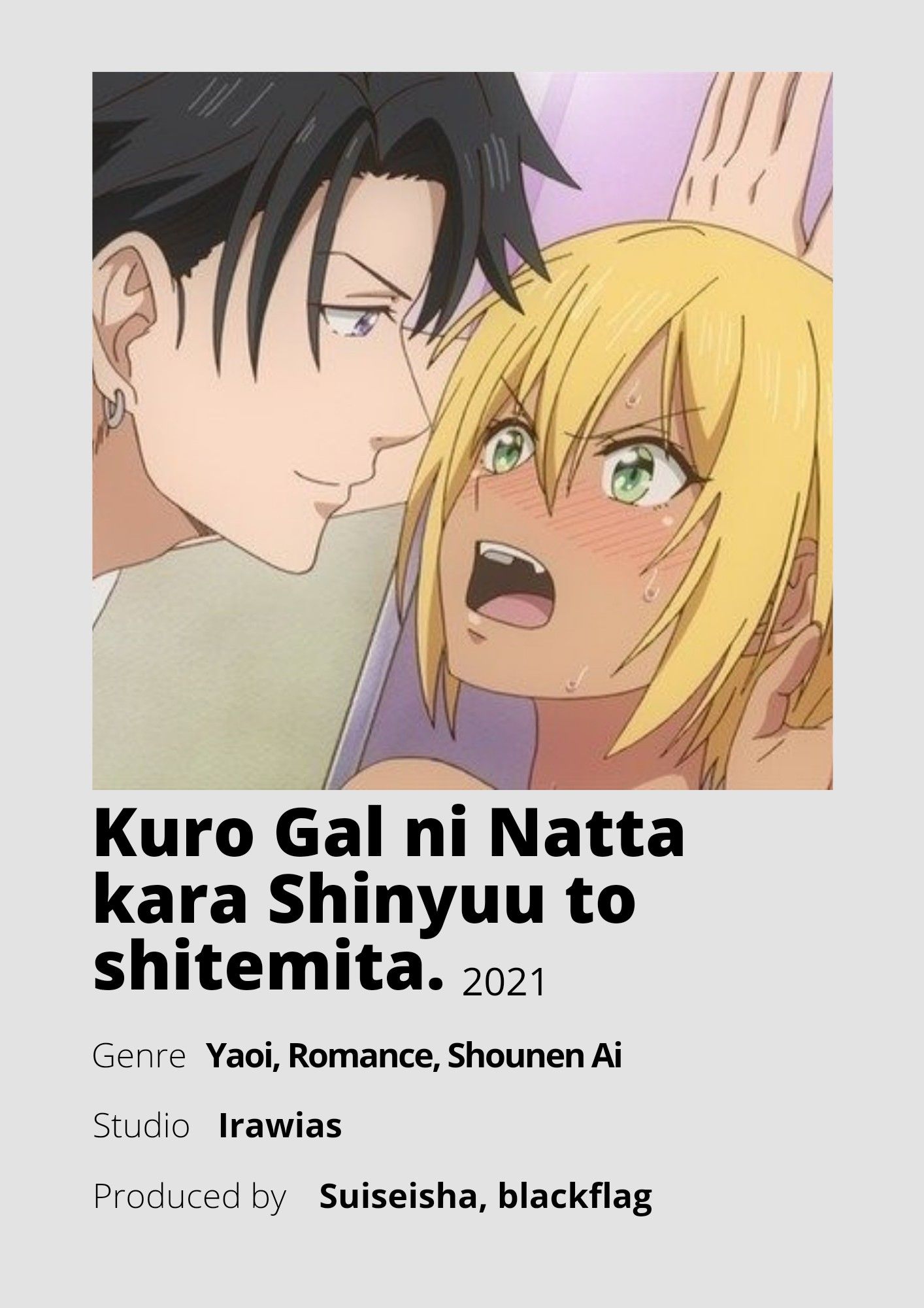 kuro gal ni natta kara shinyuu to shitemita | Di ...| Kwai