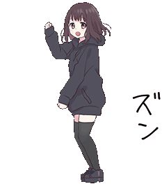 Kwai